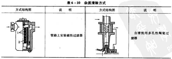 116-10s|ʽ.jpg